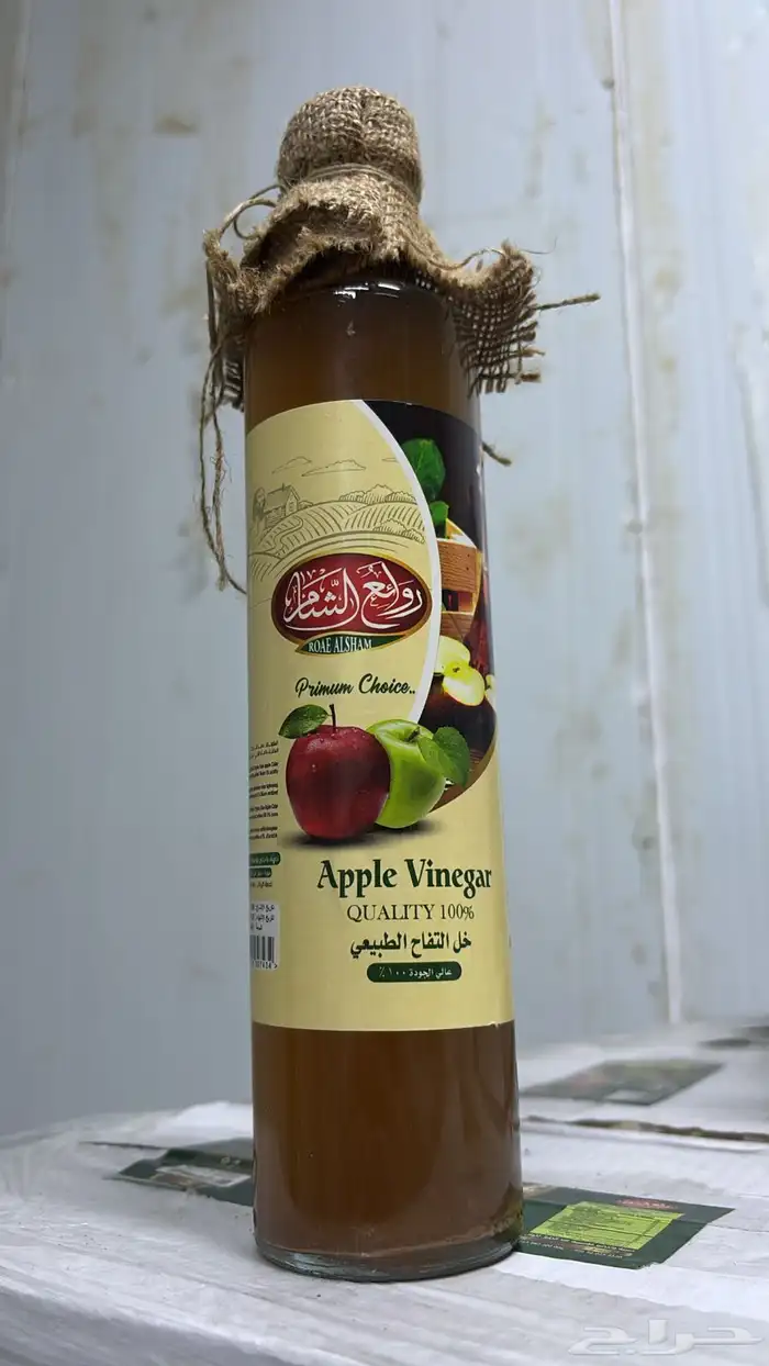 منتجات سوريا مواد غذائية 2