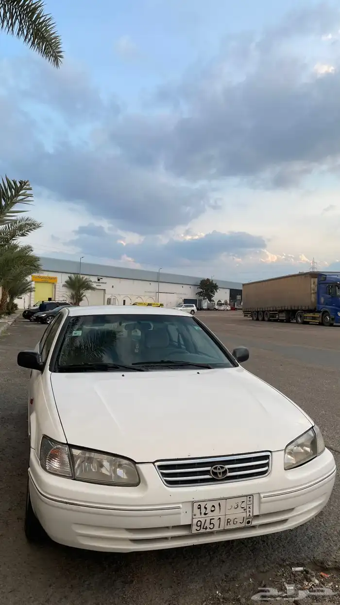 كامري 1