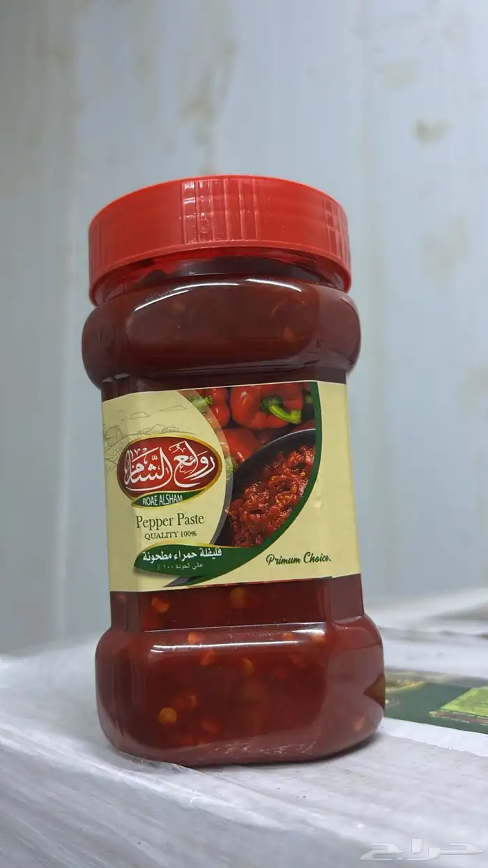 منتجات سوريا مواد غذائية 3