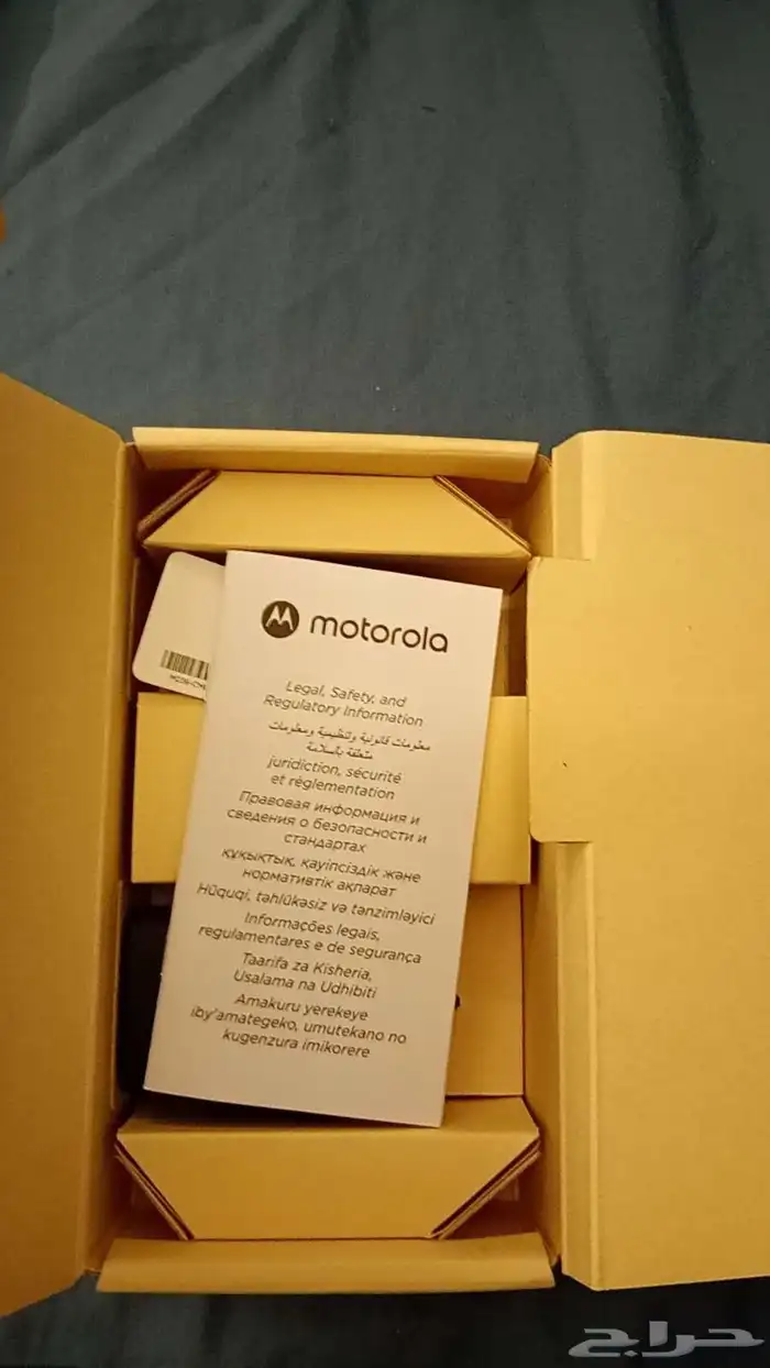 جوال moto g للبيع 4