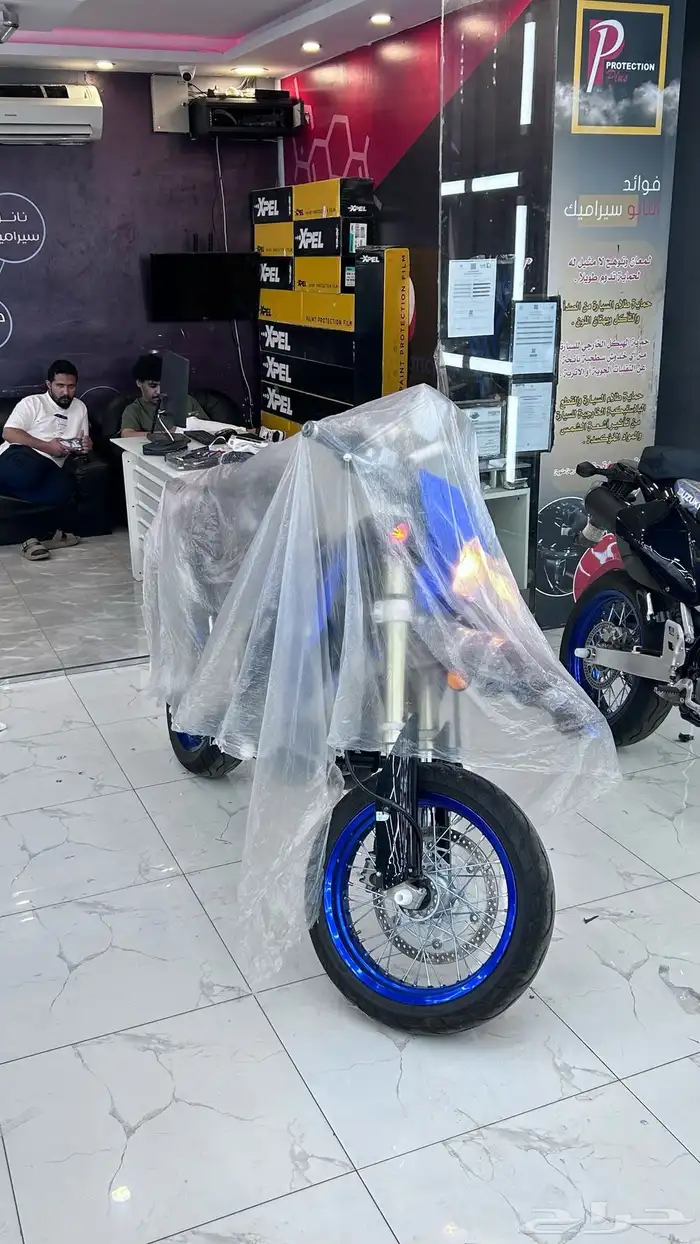 ديار 24 2