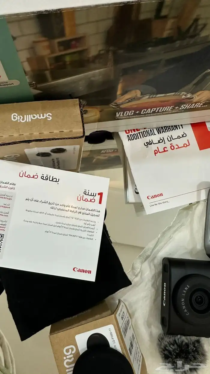 كيمرا كانون جديده ( Canon Vlogging V 10) 1