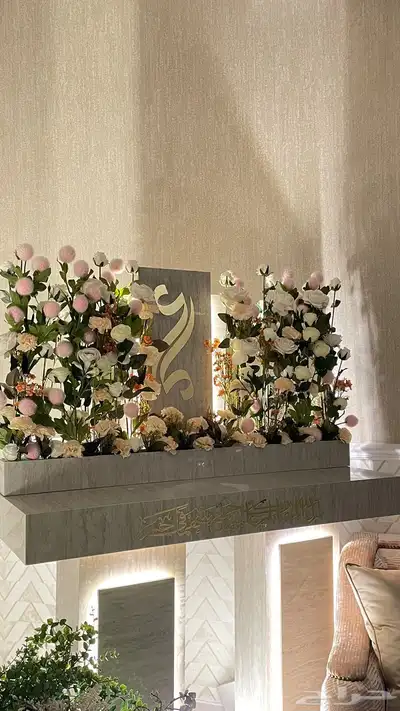 طاولة شبكة 0