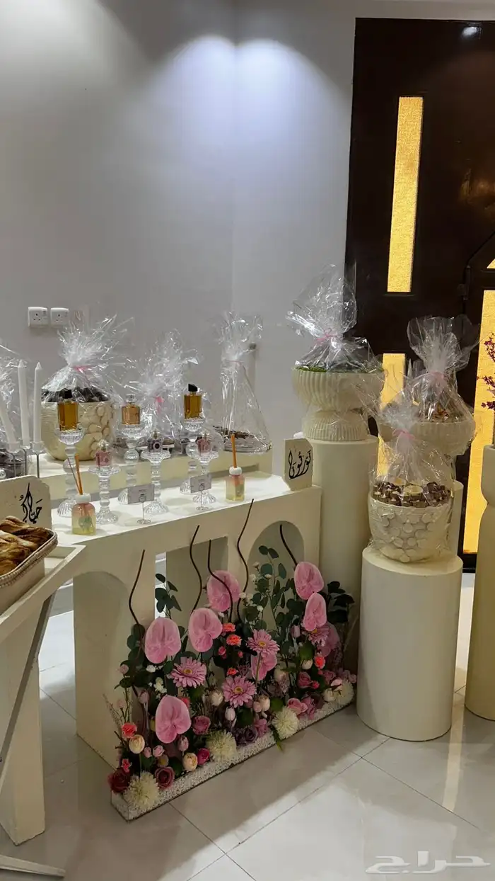 ضيافة كامله للبيع 0