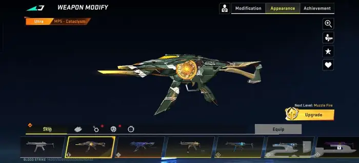 حساب لعبة بلود سترايك blood strike وصل سومه 450 10