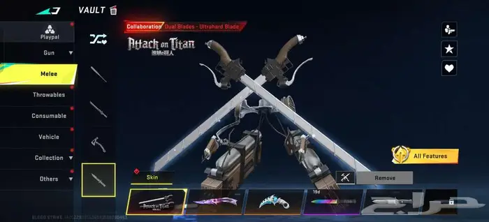 حساب لعبة بلود سترايك blood strike وصل سومه 450 5