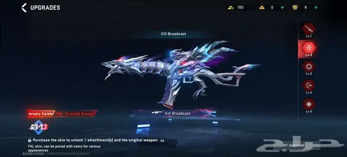 حساب لعبة بلود سترايك blood strike وصل سومه 450 16