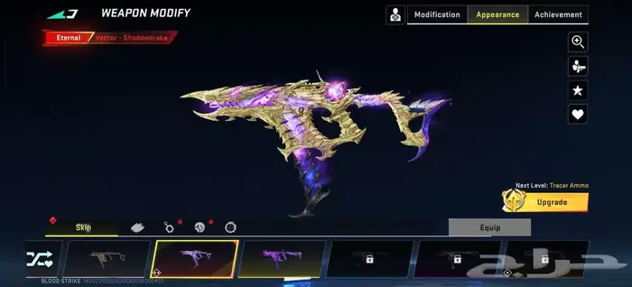 حساب لعبة بلود سترايك blood strike وصل سومه 450 9