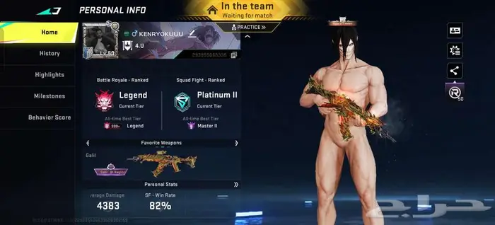 حساب لعبة بلود سترايك blood strike وصل سومه 450 17