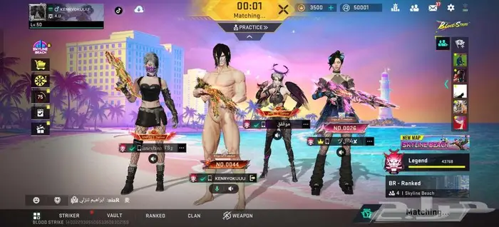 حساب لعبة بلود سترايك blood strike وصل سومه 450 2
