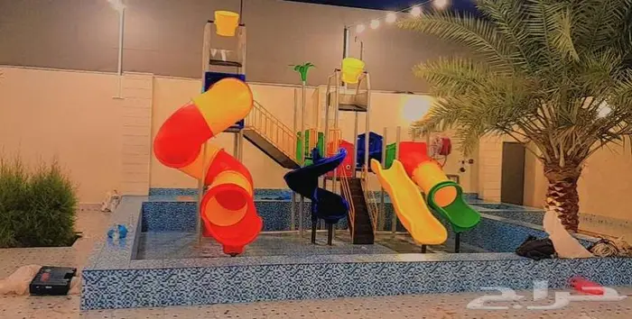 الرياض 13