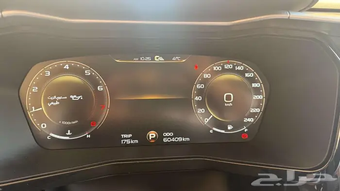 جيلي توجيلا 2023 نص فل 4WD ماشي 60 ألف كم 11