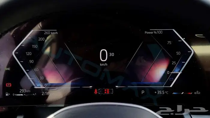 بي ام دبليو 520i 2026 خليجي اصفار مع ضمان الوكيل 14