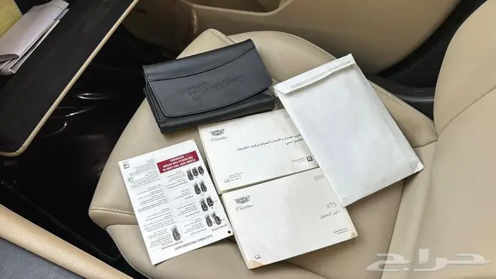 XT5 7