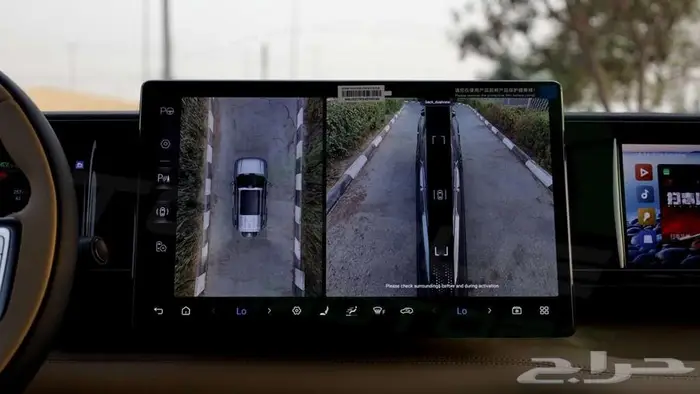 2025 BYD LEOPARD 5 ULTRA 1.5T Plug-in Hybrid اصفار مع ضمان 10