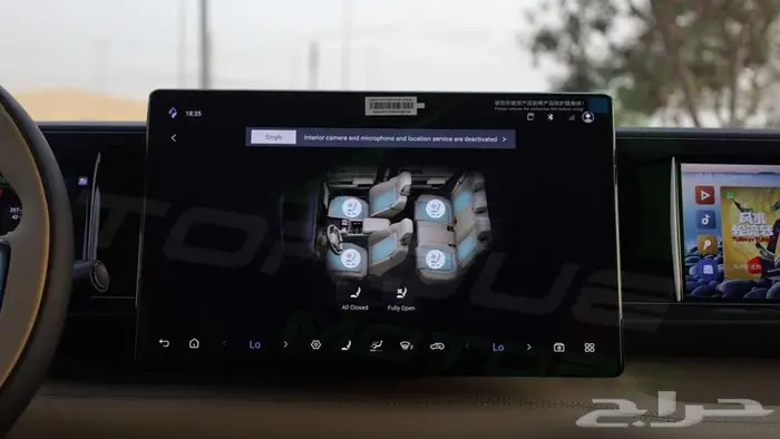 2025 BYD LEOPARD 5 ULTRA 1.5T Plug-in Hybrid اصفار مع ضمان 11
