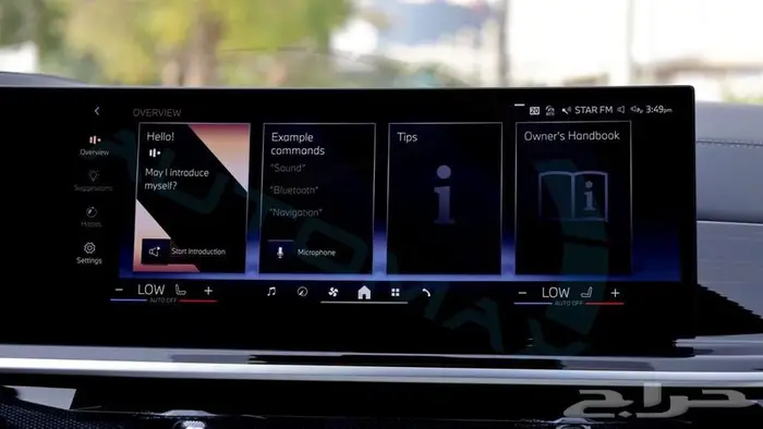 بي ام دبليو x6 XDrive 2025 خليجي اصفار مع ضمان الوكيل 16