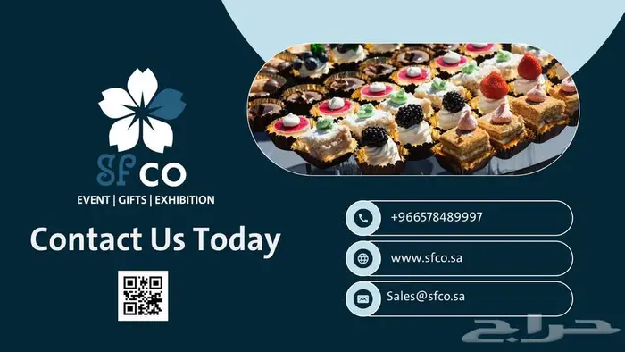 تأجير عربات ضيافة للفعاليات والمناسبات- الشرقية 4