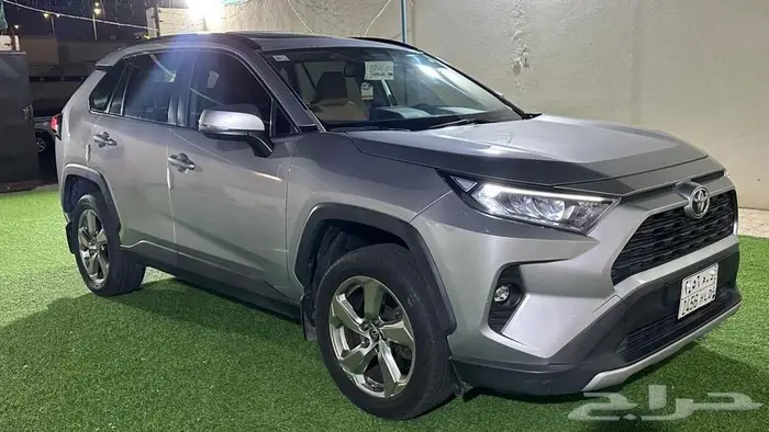 راف فور فل كامل 1