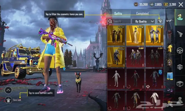 حساب ببجي للبيع ماقبل وسيط التسليم مكه 0