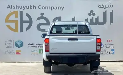 ايسوزو غمارتين دبل موديل 2020 index