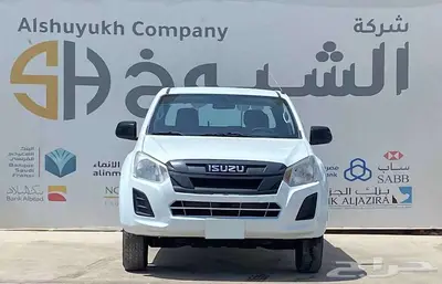 ايسوزو غمارتين دبل موديل 2020 index