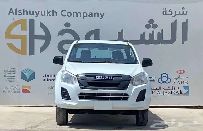 ايسوزو غمارتين دبل موديل 2020 0