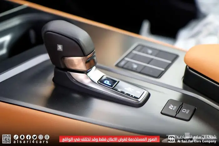 لكزس UX300 AH هجين 2024 إقساط بنوك وشركات 13