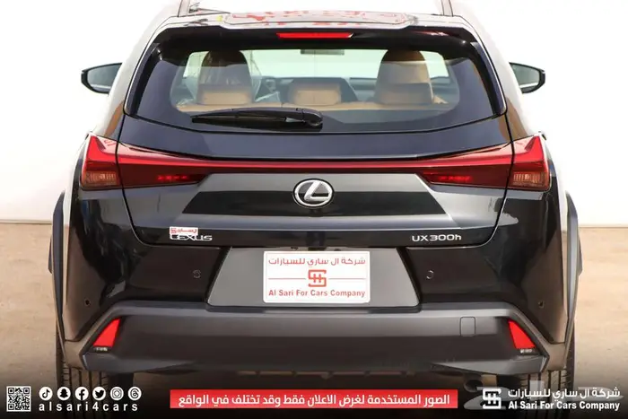 لكزس UX300 AH هجين 2024 إقساط بنوك وشركات 12