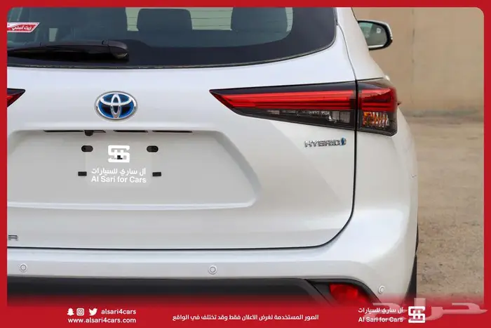 هايلندر LE هايبرد 2025 15