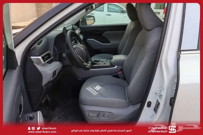 هايلندر LE هايبرد 2025 3