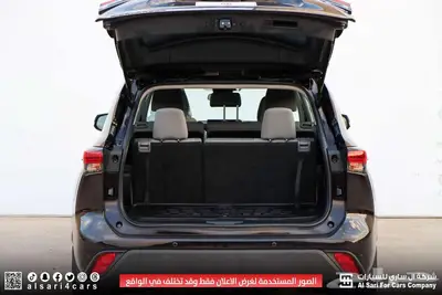 هايلندر LE بدون دبل هايبرد 2022 اقساط بنوك وشركات index