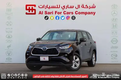 هايلندر LE بدون دبل هايبرد 2022 اقساط بنوك وشركات index
