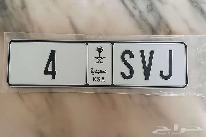لوحة مميزه فرديه لعلامة فاخره جدا 3
