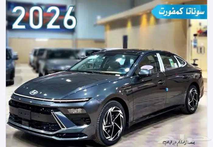تاحير سيارات اسعار رخيصه 0