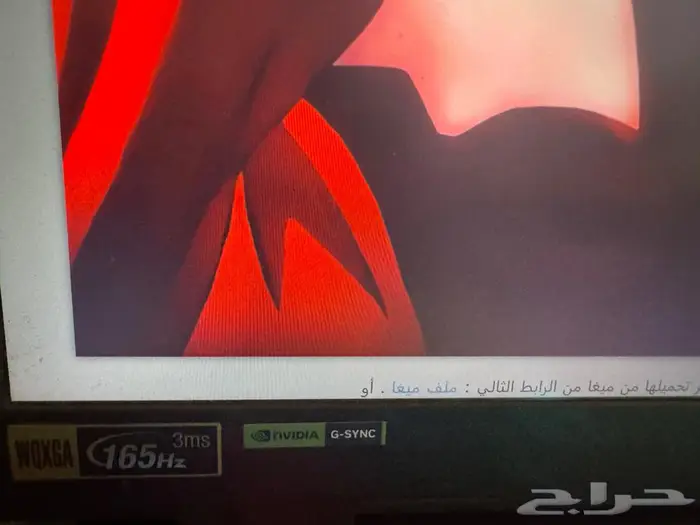لابتوب قيمنق مواصفات نار  ست اب كامل 4