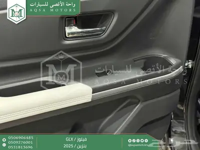 فيلوز جي ال اكس أسود بنزين 2025 اقل سعر كاش واقساط index