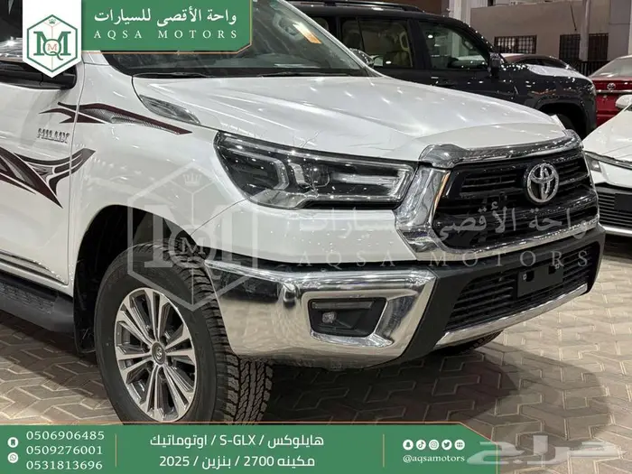 هايلكس غمارتين فل اوتوماتيك أبيض بنزين2025اقل سعر كاش واقساط 13