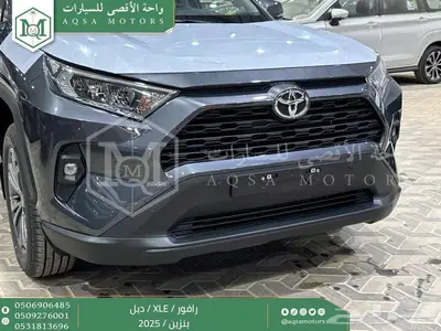 راف فور نص فل فتحة سقف رمادي بنزين 2025 اقل سعر كاش واقساط index