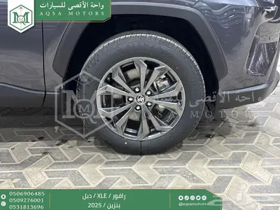 راف فور نص فل فتحة سقف رمادي بنزين 2025 اقل سعر كاش واقساط index