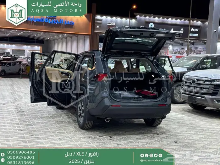 راف فور نص فل فتحة سقف رمادي بنزين 2025 اقل سعر كاش واقساط 30