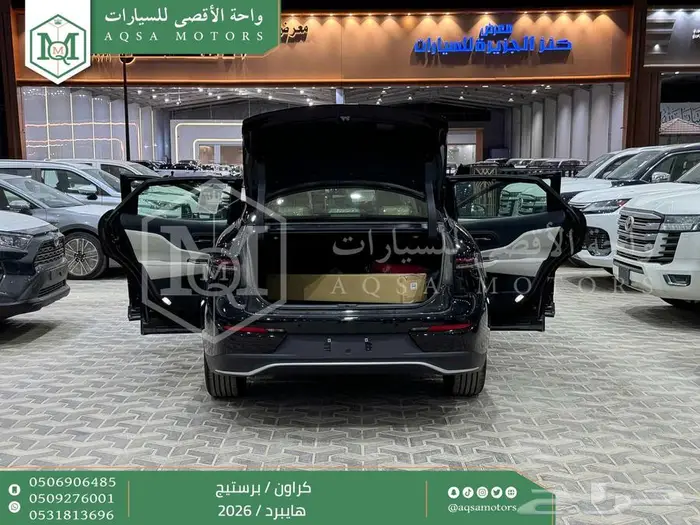 كراون برستيج اسود هايبرد 2026 اقل سعر كاش واقساط 34