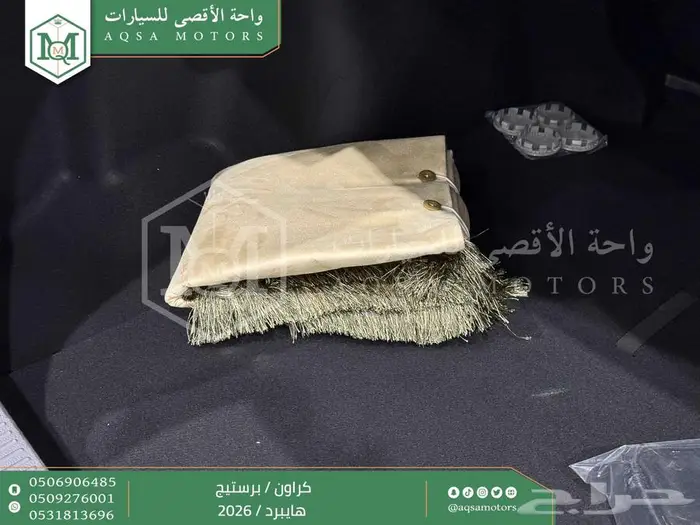 كراون برستيج اسود هايبرد 2026 اقل سعر كاش واقساط 39