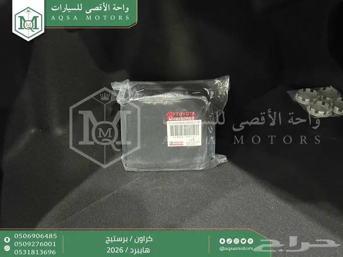 كراون برستيج اسود هايبرد 2026 اقل سعر كاش واقساط 14