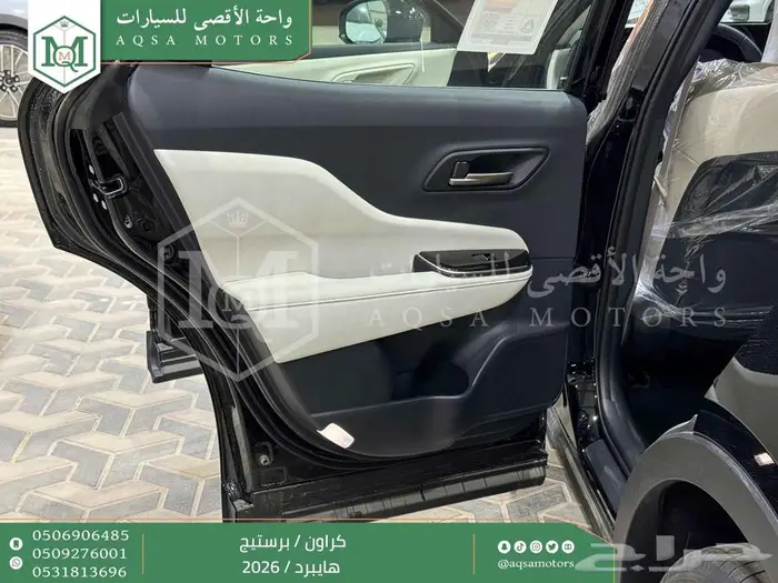 كراون برستيج اسود هايبرد 2026 اقل سعر كاش واقساط 22