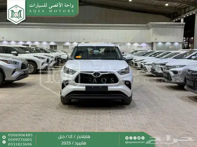 هايلاندر ستاندر دبل ابيض هايبرد 2025 اقل سعر كاش واقساط index
