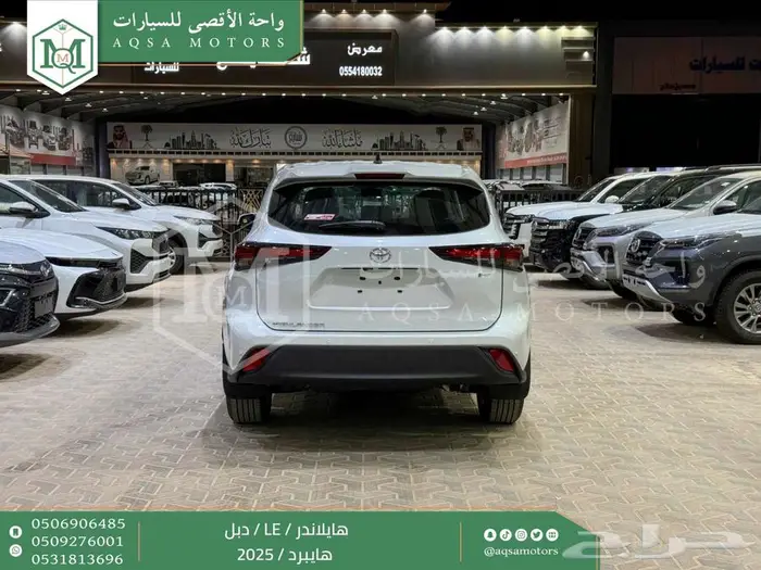 هايلاندر ستاندر دبل ابيض هايبرد 2025 اقل سعر كاش واقساط 28