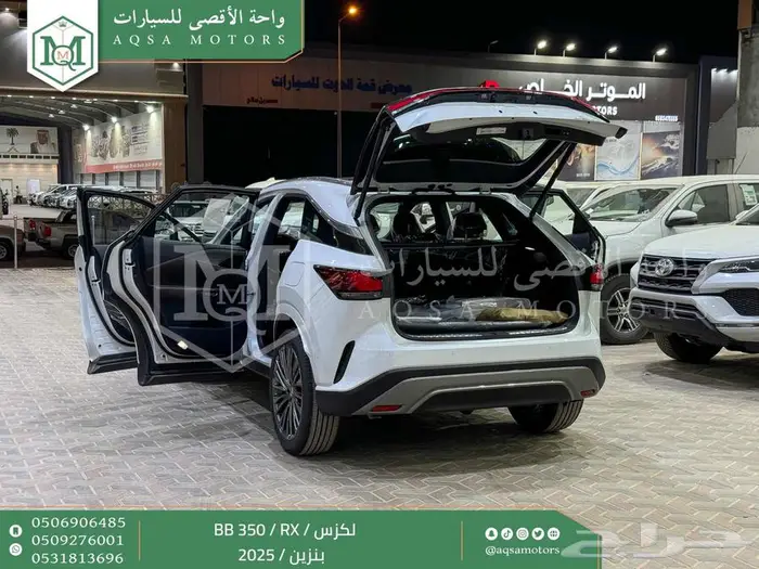 لكزس RX 350 بي بي أبيض بنزين 2025 اقل سعر كاش واقساط 38