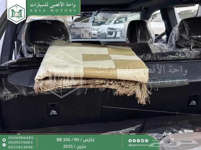 لكزس RX 350 بي بي أبيض بنزين 2025 اقل سعر كاش واقساط 42