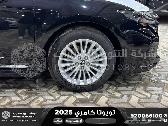 كامري LE نص فل اسود بنزين 2025 اقل سعر كاش واقساط 12